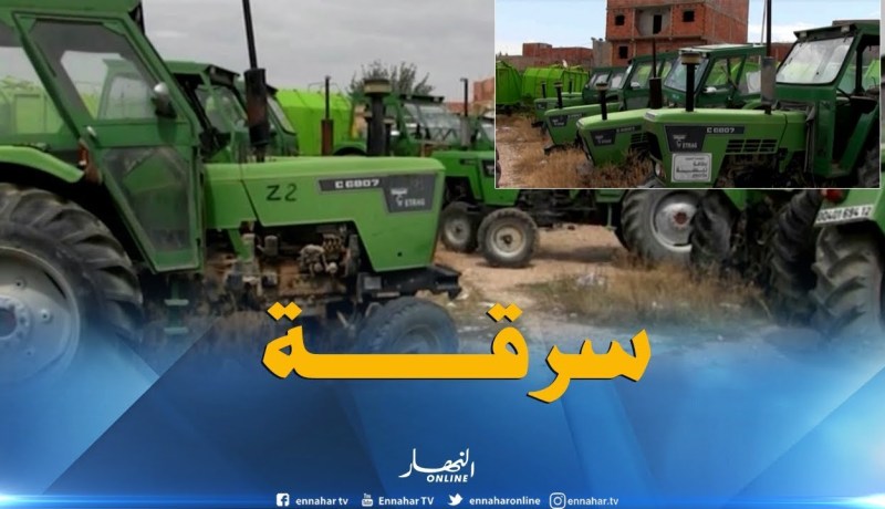 بالفيديو ..جرارات وشاحنات مؤسسة النظافة تتعرض للسطو بتبسة