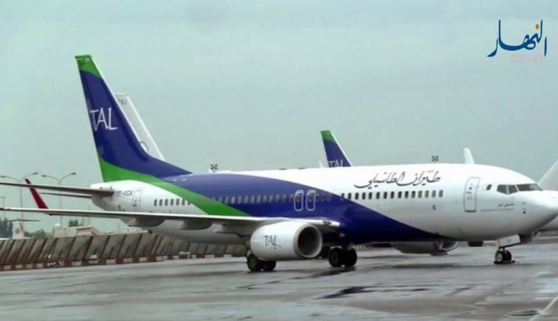 طاسيلي للطيران تفتح خطا جديدا بين وهران وستراسبورغ