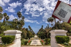 زيادات في سعر”الدخلة” إلى حديقة الحامة