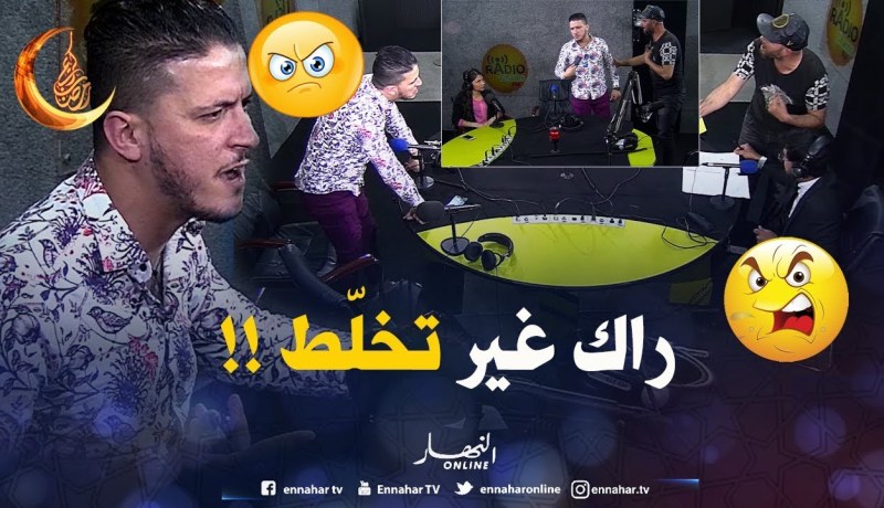 بالفيديو ..الشاب طاكو خرج على عقلو .. واللبناني سلكلها على شعرة!