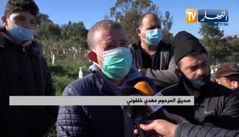 ثمان الراحل مهدي خلوفي يوارى الثرى بمقبرة بني مسوس