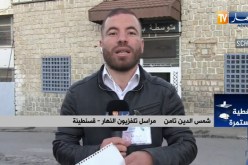 مباشر من قسنطينة: كل الإجراءات الوقائية متوفرة لضمان السير الحسن للإنتخابات