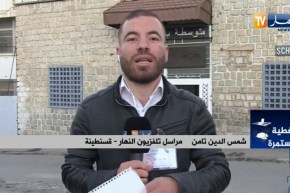 مباشر من قسنطينة: كل الإجراءات الوقائية متوفرة لضمان السير الحسن للإنتخابات