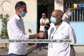 طبيب بمصلحة الوقاية في غرداية: إرتفاع عدد الحالات المشتبه فيها بالإصابة بالملاريا إلى 22 حالة