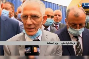 جيجل : إنطلاق باخرة تجارية محملة بمواد البناء تضامنا مع الشعب اللبناني