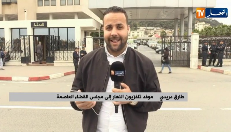 مجلس قضاء العاصمة/ إفتتاح الجلسة ودخول المتهمين في قضية تركيب السيارات القاعة