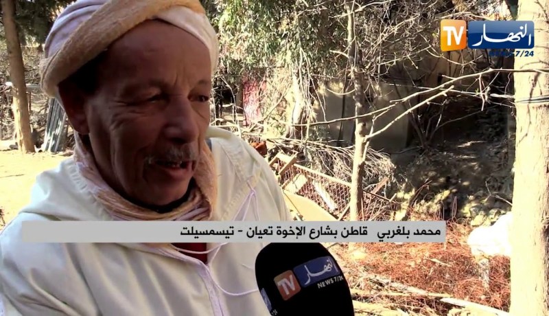 تيسمسيلت: وادي شارع الإخوة تعيان..القنبلة الموقوتة