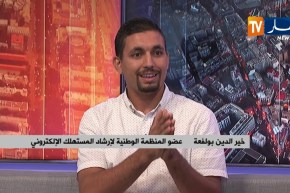 لوازم الهواتف المقلدة تغزو أسواقنا..وخبراء يحذرون من مخاطرها