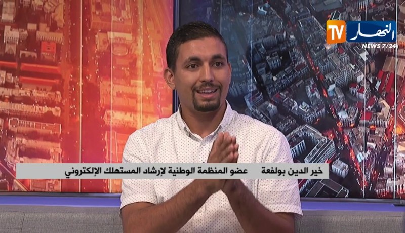 لوازم الهواتف المقلدة تغزو أسواقنا..وخبراء يحذرون من مخاطرها