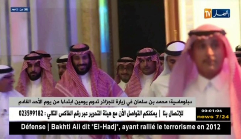 دبلوماسية: محمد بن سلمان في زيارة للجزائر تدوم يومين إبتداءا من يوم الأحد القادم