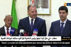 حطاب: “في حال ثبت تجاوز رئيس إتحادية كرة اليد سنتخذ إجراءات قاسية”