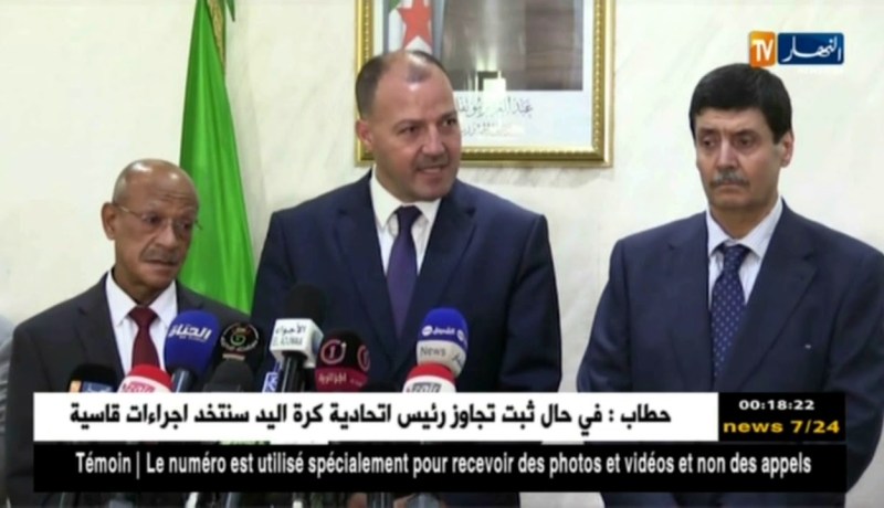 حطاب: “في حال ثبت تجاوز رئيس إتحادية كرة اليد سنتخذ إجراءات قاسية”