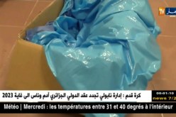 وهران: إنتهاء التحقيق في حادثة جثة الجنين المسلمة في علبة كرطون