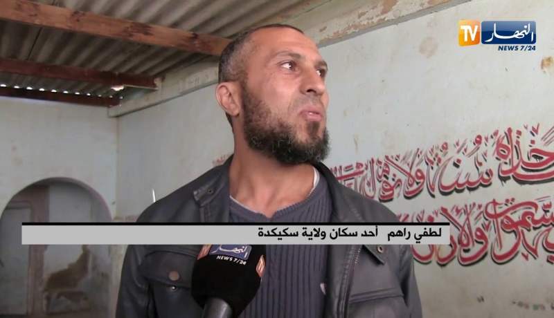 سكيكدة: الإهمال يحول المسجد القديم بديار الزيتون من منارة دين إلى وكر للفساد