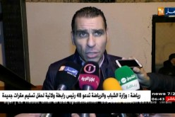 خير الدين زطشي يؤكد على ضرورة مواصلة التكوين و تحضير المنتخبات الوطنية