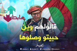 الشيخ النوّي”شوف يا زعلان واش راهم يقولو”