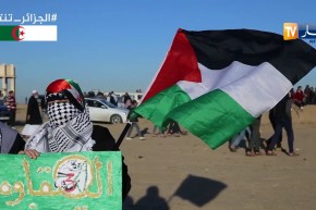 غزة: بعد توقفها بسبب تدهور الوضع الأمني.. مسيرات العودة تنطلق من جديد