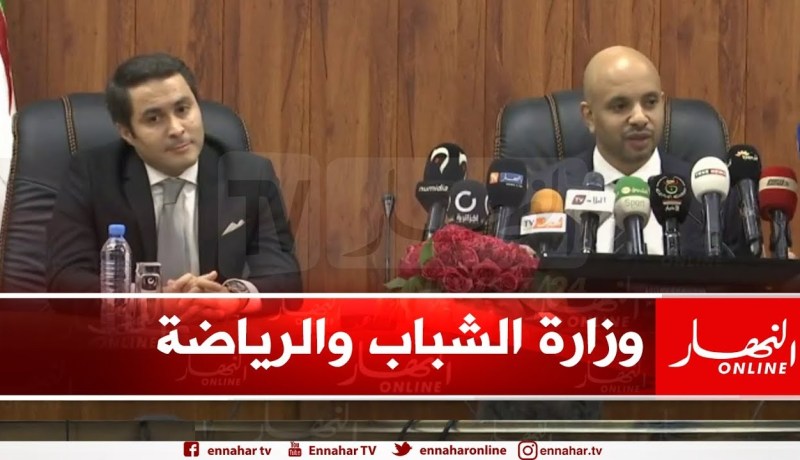 مراسم تسليم المهام بين برناوي وخالدي على رأس وزارة الشباب والرياضة