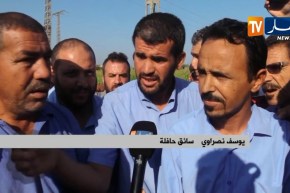 موظفو مجمع طحكوت لدى شركة إيتوزا يحتجون على تأخر صب رواتبهم