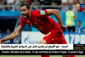 الدولي البلجيكي “ناصر الشادلي” يوقع في موناكو لـ 3 سنوات