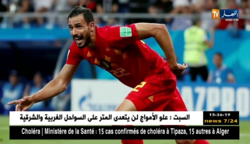 الدولي البلجيكي “ناصر الشادلي” يوقع في موناكو لـ 3 سنوات