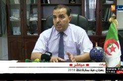 إبراهيم رودان: تطبيق الوزارة للنظام الجديد للحماية الإجتماعية مكن من تعزيز الأجر التقاعدي للصيادين