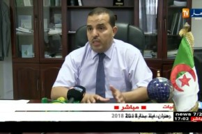 إبراهيم رودان: تطبيق الوزارة للنظام الجديد للحماية الإجتماعية مكن من تعزيز الأجر التقاعدي للصيادين