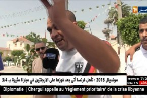 البليدة: سكان بوقرة يشتكون من الروائح الكريهة للمفرغة العمومية