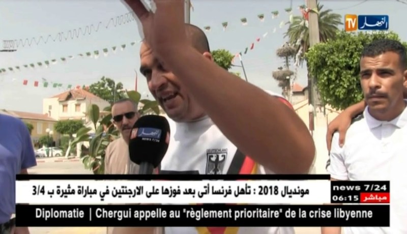 البليدة: سكان بوقرة يشتكون من الروائح الكريهة للمفرغة العمومية