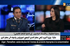 خالد بودمالة: يتحدث عن شرطة الأحداث وهكذا يحمي القانون فئة الجانحيين