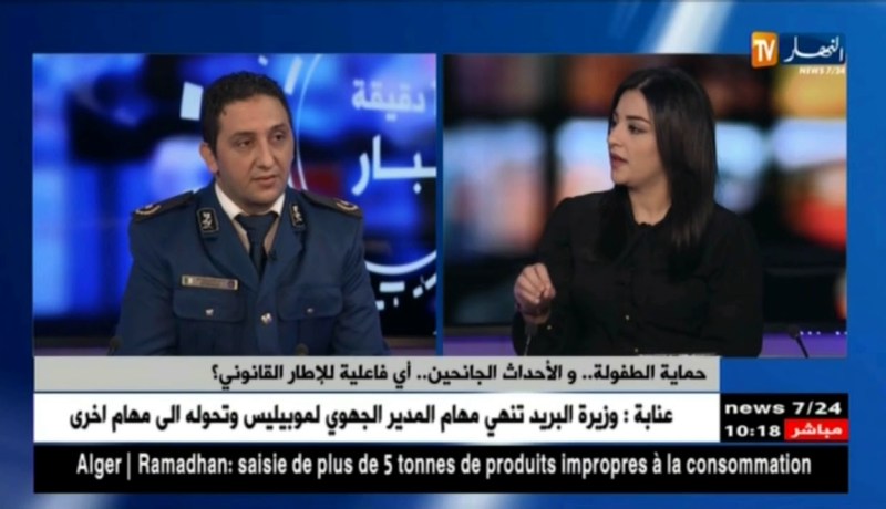 خالد بودمالة: يتحدث عن شرطة الأحداث وهكذا يحمي القانون فئة الجانحيين