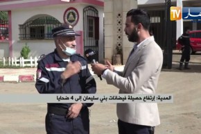 مدير الحماية المدنية للمدية: إرتفاع منسوب واد بوكراع إلى مترين..وتضرر أكثر من 125 سيارة