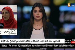 فتيحة باشا/”الإضراب المفتوح أثر كثيرا على مردود التلاميذ في الفصل الثاني”