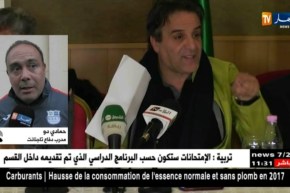 حمادو دو/”ما يقوم به الديريكتوار لا يشرف بتاتا فريق اتحاد الحراش”