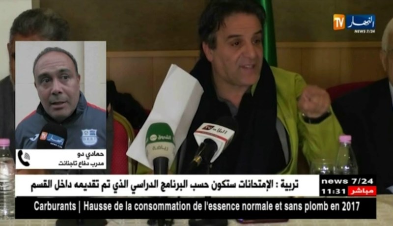 حمادو دو/”ما يقوم به الديريكتوار لا يشرف بتاتا فريق اتحاد الحراش”