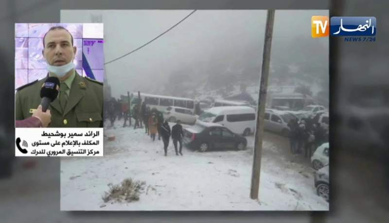 الدرك الوطني: طرقات مغلقة بسبب تراكم الثلوج بكل من البليدة ،البويرة ،تيزي وزو ،المسيلة وبرج بوعريريج