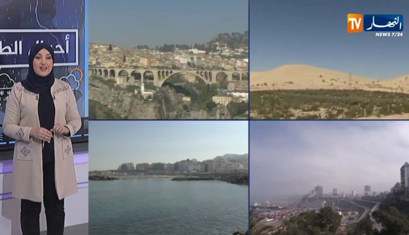 طقس:  أمطار مرتقبة بداية من يوم الأربعاء