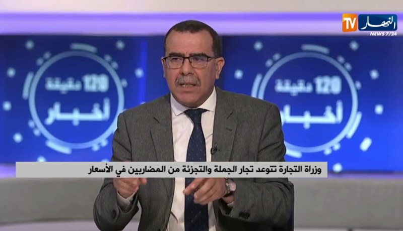 المضاربة في زمن كورونا..هذه هي إجراءات وزارة التجارة لضبط الأسعار