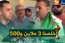 توافد كبير للجزائريين على وكالة “تورينغ” لحجز تذاكر التنقل إلى مصر