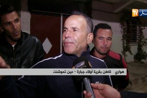 عين تموشنت/ أعمدة كهربائية مشتعلة مرمية تهدد سلامة السكان