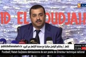 محمد عرقاب: تم التوقيع على إتفاقية طويلة المدى مع الشركة التونسية للكهرباء لتصدير الفائض من الكهرباء