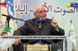 رئيس السلطة الوطنية المستقلة للإنتخابات ضيف فوروم الإذاعة الوطنية