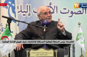 رئيس السلطة الوطنية المستقلة للإنتخابات ضيف فوروم الإذاعة الوطنية