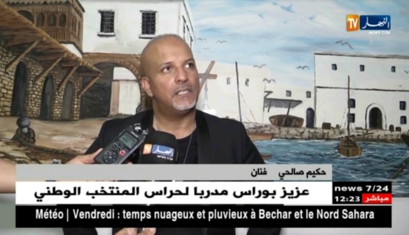 فن: مهرجان الأغنية الرايوية.. 10 سنوات من الإستمرارية
