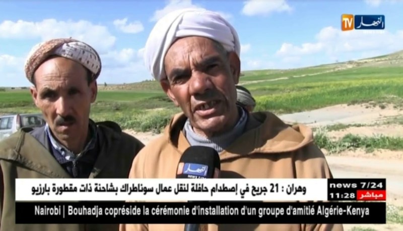 تيارت/ سكان الريف يتضامنون ويصلحون المسالك المقطوعة جراء الفيضانات بأموالهم