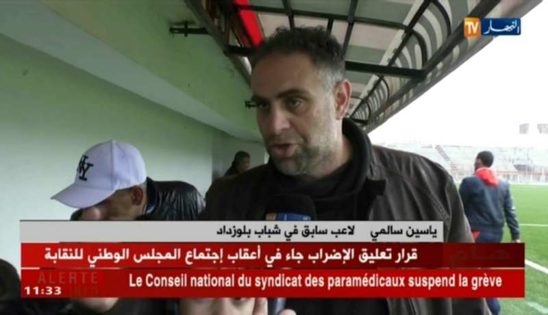 سالمي / لا جدوى من إستدعاء الرئيس للجمعية العامة و هو الذي ينفق من أمواله الخاصة