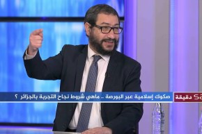 ناصر حيدر: على أًصحاب المؤسسات الخاصة الإنفتاح على الصيغ الجديدة للدخول إلى السوق الدولية