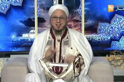 فاسألوا : طريقه تحصين وحماية البيت من الشياطين