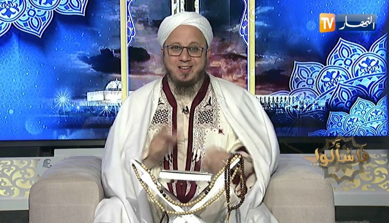 فاسألوا : طريقه تحصين وحماية البيت من الشياطين