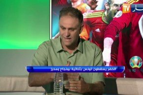 ياسين سالمي: المدرب بلماضي يمضي قدما في بناء مشروع لعب الفريق